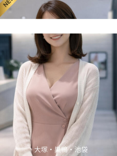 菊池体験奥様 美人奥様グループ（人妻系デリヘル）