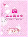 なぎ サマンサ 堺店（堺東/デリヘル）