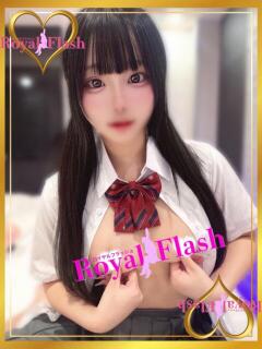 あめり ロイヤルフラッシュ（桜町(土浦市)/ソープ）