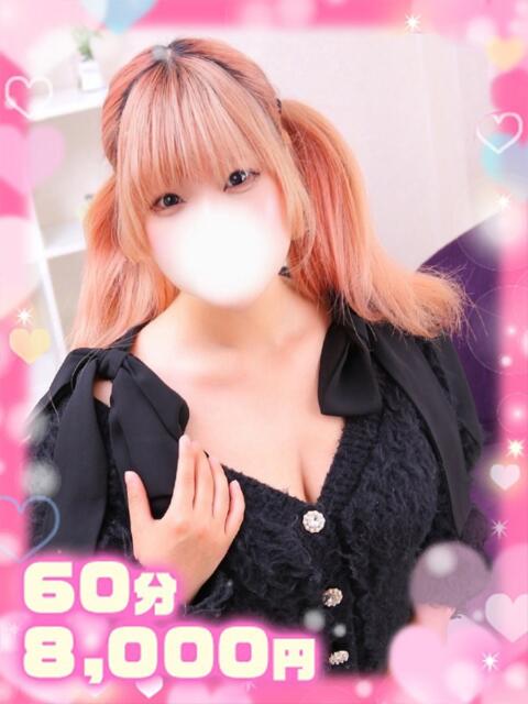 ももねスレンダー爆乳業界未経験 ぴゅあぱい松戸♡ぽちゃかわ巨乳専門（ぽっちゃりデリヘル）