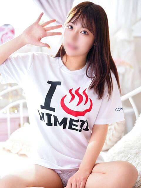 はるの I❤HIMEJI(アイラブ姫路)(ソープランド)