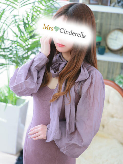 わかば 吉祥寺ミセス・シンデレラ（シンデレラグループ）（ホテヘル＆デリヘル）