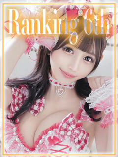 まろん◇ドSな絶世の美少女◇ H-ash（アッシュ）（新宿・歌舞伎町/デリヘル）