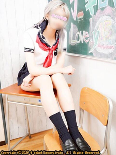 月夜ひめ 手コキ研修塾（手コキ）