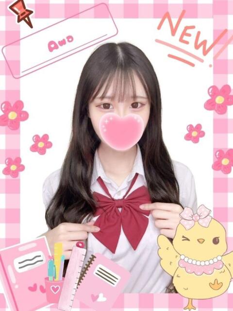 あわ 難波女子高生はやめました！！（オナクラ）