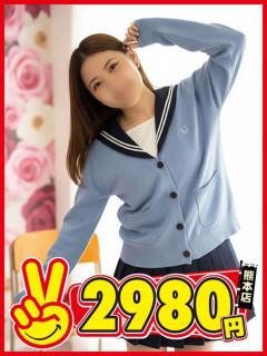 しおり 熊本2980円（中央街/ヘルス）