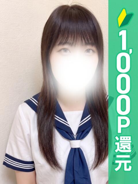 なの 錦糸町ハートショコラ（シンデレラグループ）（オナクラ）