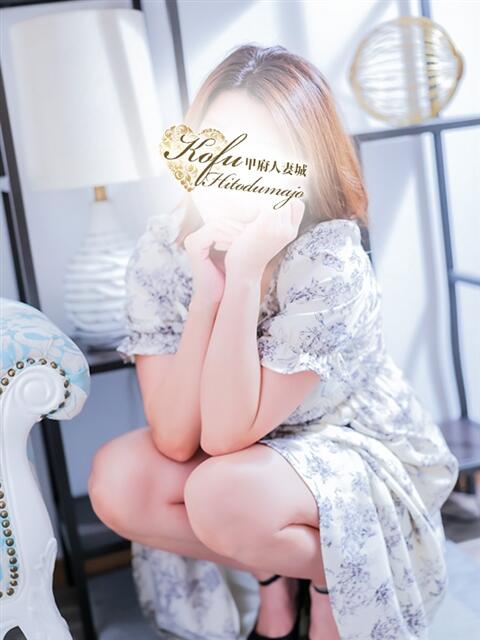 ゆみ 甲府人妻城(人妻系デリヘル)