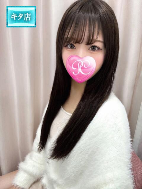 ショコラ ピンクコレクション尼崎店（デリへル）