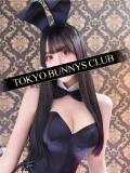 るみ TOKYO BUNNYS CLUB（吉原/ソープ）