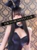 るみ TOKYO BUNNYS CLUB（/）