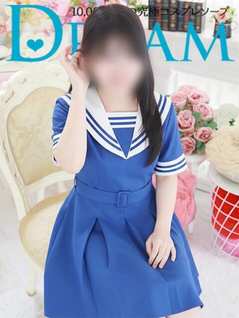 りりす ドリーム水戸（ソープランド）