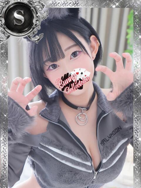 ルイ バニーコレクション千葉栄町店（ソープランド）