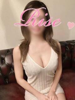 美月 Rise(リゼ)（新宿・歌舞伎町/メンズエステ）
