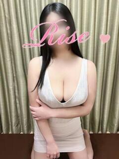 福永 Rise(リゼ)（新宿・歌舞伎町/メンズエステ）