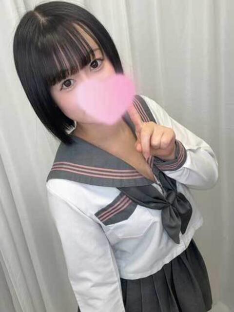 わかな キミの乳首が好き！！五反田店（待ち合わせ＆デリバリーオナクラ）