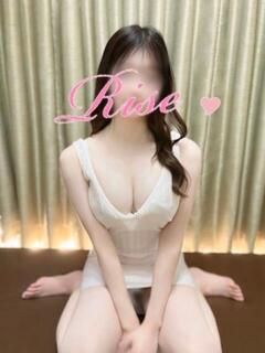 佐野 Rise(リゼ)（新宿・歌舞伎町/メンズエステ）