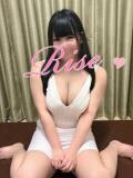 日鳴 Rise(リゼ)（新宿・歌舞伎町/メンズエステ）