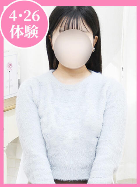 まみか 制服向上委員会（イメクラ）