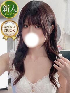 みちる ナイトヴィーナス（新宿・歌舞伎町/デリヘル）