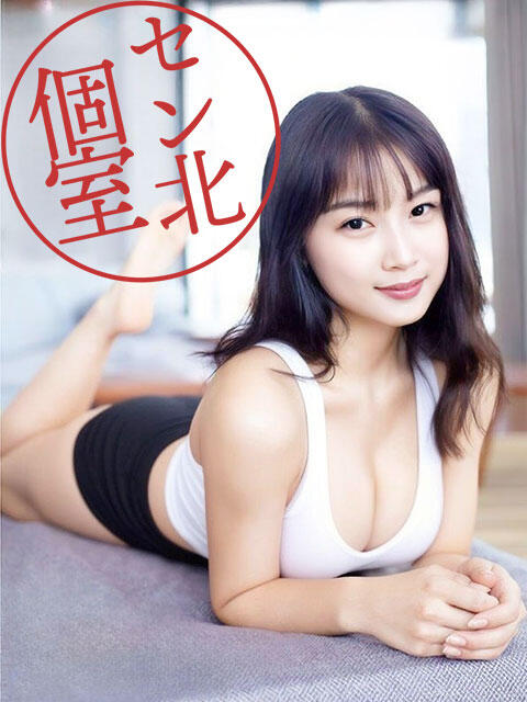 のぞみ きらりスパ（【非風俗】アジアンエステ）