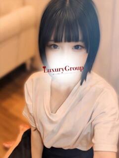 れある 上野ラグジュアリー（上野/メンズエステ）