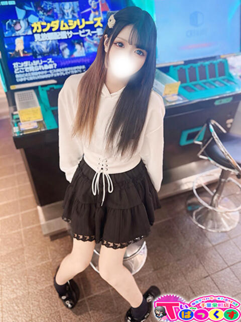 りんね T-BACKS てぃ～ばっくす栄町店（デリヘル）
