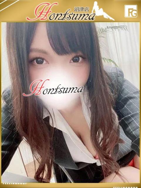 瑠菜-るな【FG系列】 ほんつま 沼津店 (FG系列)(人妻デリヘル)