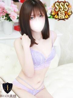 るみ【SS級完全未経験】 One More 奥様 新宿店（新宿・歌舞伎町/デリヘル）