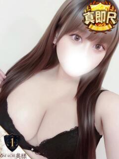 みこと【破壊力100%天然I】 One More 奥様 新宿店（新宿・歌舞伎町/デリヘル）