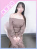 さくら かりんと大久保・新大久保（/）