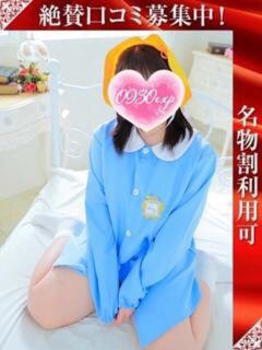 みらい 奥様特急三条店（北三条/デリヘル）