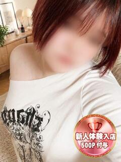 ねね 風俗の神様　浜松店（浜松/デリヘル）