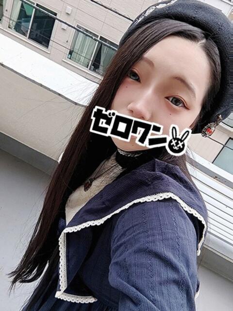 ゆい メンヘラ専門デリヘル ゼロワン 横浜本店（メンヘラ専門デリヘル）
