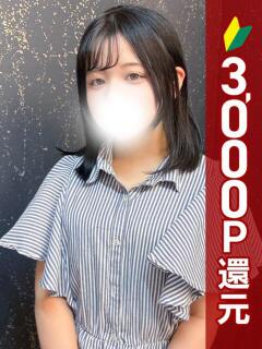 あみ 新橋・汐留人妻ヒットパレード（シンデレラグループ）（新橋/デリヘル）