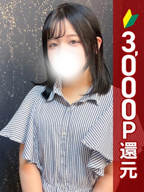 あみ 新橋・汐留人妻ヒットパレード（シンデレラグループ）（若妻デリヘル）