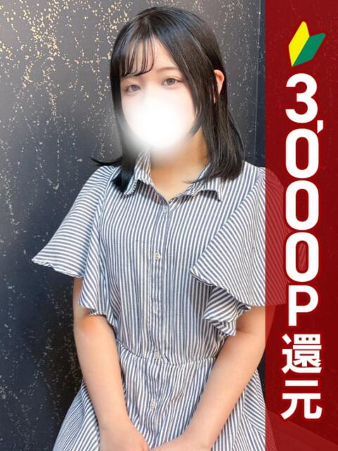 あみ 新橋・汐留人妻ヒットパレード（シンデレラグループ）（若妻デリヘル）