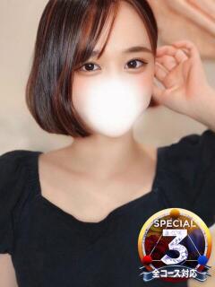 すずな◆変態気質高めの敏感女 即イキ淫乱倶楽部 柏店（柏/デリヘル）