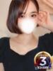 すずな 即イキ淫乱倶楽部 柏店（/）