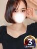 すずな 即イキ淫乱倶楽部 船橋店（/）