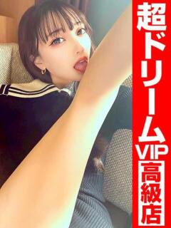 軟体頭脳派JDとハッピーLIFE GOOD-グッド-（福原/ソープ）