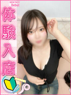 らいせ 上野ハンドメイド（上野/デリヘル）