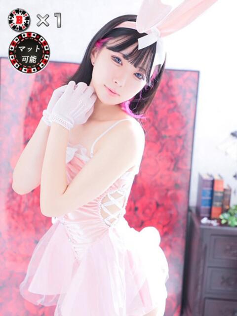 ミア ドMなバニーちゃん大宮店（ソープランド）