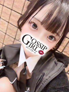 のどか Gossip girl（柏/デリヘル）