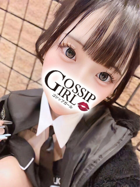 のどか Gossip girl（デリヘル）