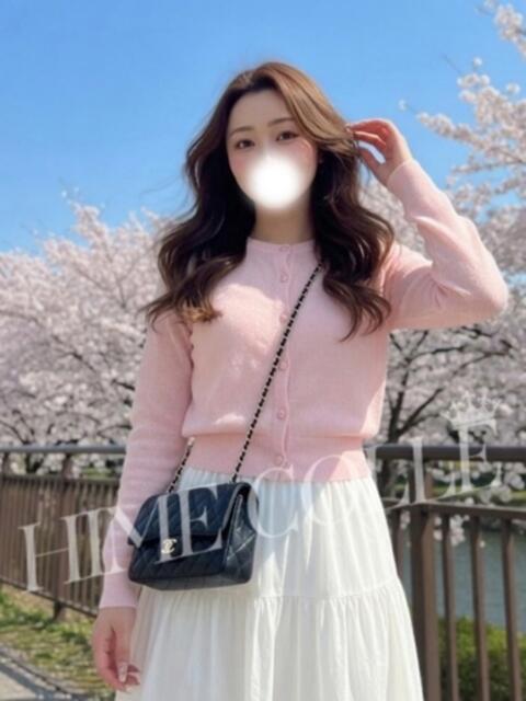 あすか 姫コレクション 高崎前橋店(デリヘル)