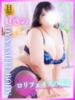 そら 豊満倶楽部（/）