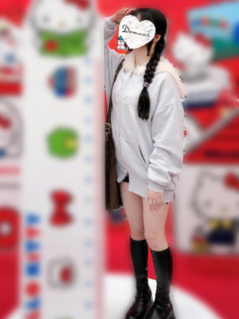 あこ ドマーニ(ソープランド)