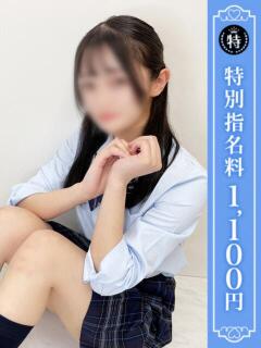 小森ありさ 五反田オナクラ ちくキュンっ!学園（五反田/デリヘル）