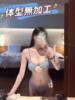 あすか 池袋S級素人派遣型東京美少女物語（/）